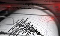 Inside: Magnitude 5.5 earthquake that's jolted Sichuan, China 