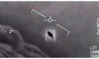 Secret UFO tape discovered after 70 years may reveal hidden details about 'Invasion of Washington'