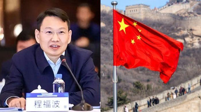 China appoints Cheng Fubo as new Communist Party chief of SASAC