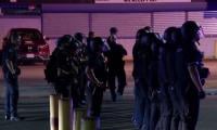 Gun Violence Rocks World Cup Celebration As US City's Mayor Takes Drastic Action