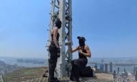 Who are the Russian couple behind the Empire State Building proposal?