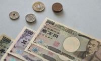 Japanese yen surges as traders brace for possible intervention 