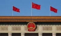EU raises alarm over China's new ethnic unity law targeting people overseas