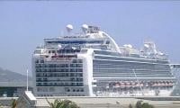 Over 100 passengers fall ill in suspected norovirus outbreak on Ruby Princess