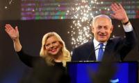 Sara Netanyahu’s heated clash with Benjamin Netanyahu steals the spotlight at Maccabiah Games opening