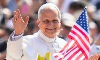  US 250th Anniversary: Pope Leo XIV praises nation’s history of welcoming immigrants
