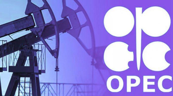OPEC+ boosts oil output again as Strait of Hormuz exports recover