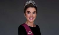  Queen Rania ‘couldn’t Be Happier’ As She Prepares To Welcome New Family Member
