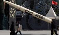 Iran Attacks US Bases In The Gulf After Second Night Of American Strikes