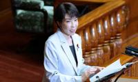 Why Japan is building first central intelligence agency after 80 years