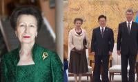 Princess Anne reminded of Queen Elizabeth’s visit by South Korea president