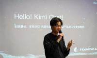 Moonshot's Kimi K3 Is Now The World's Largest Open AI Model