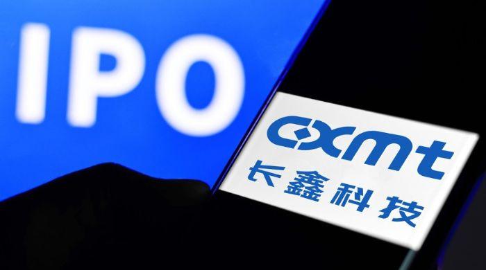 China's CXMT secures strong IPO demand despite semiconductor market slump