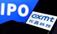 China's CXMT secures strong IPO demand despite semiconductor market slump
