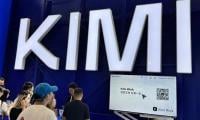 China's Kimi K3 Fixes 15 Security Bugs, Challenging US AI Guardrails: Report