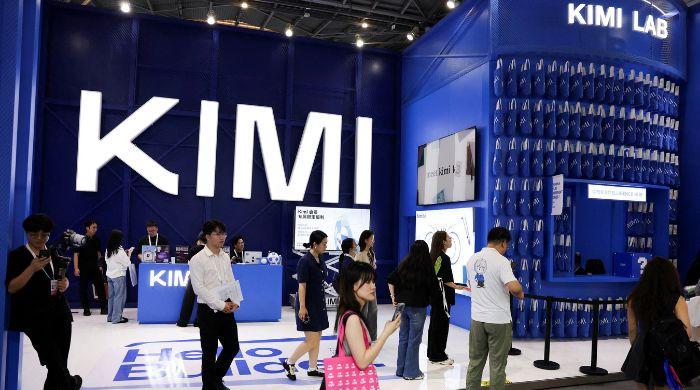 Why China is rejecting US claims that Moonshot AI stole Anthropic technology 