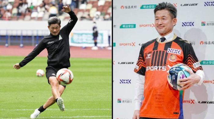 Japanese football legend 'King Kazu' makes history with goal at 59