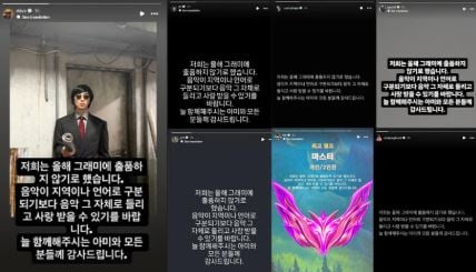 Grammy CEO strongly reacts as K-pop band BTS boycotts 2027 award show