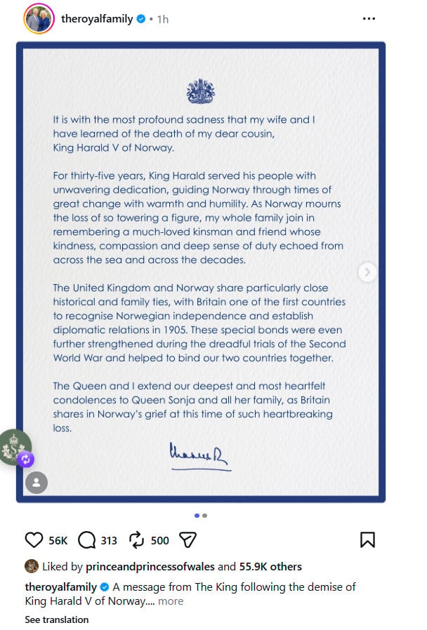 Kate Middleton, Prince William break silence on King Haralds death