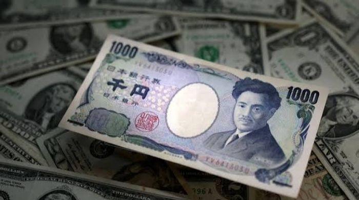 Japan spends record $96 billion to bolster yen: ministry data shows