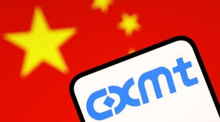 CXMT sues Pentagon over 'Chinese Military Company' blacklist designation