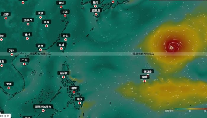 AI model flags possible cyclone near Hong Kong