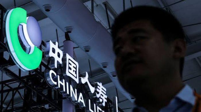 China injects major capital into state banks and insurers