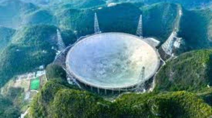   How China's FAST telescope is mapping the cosmic gas behind star birth