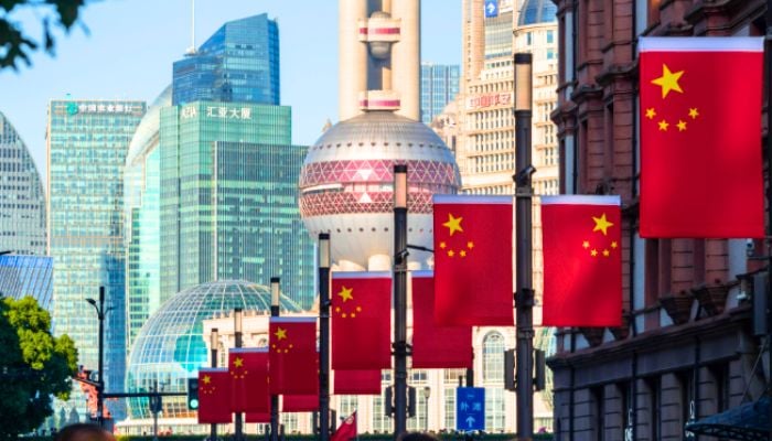 China tightens exit restrictions for citizens to safeguard national technology security and penalize overseas violations
