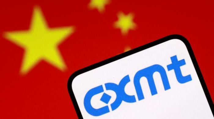 China’s CXMT scales production to rival Samsung amid global memory chip shortages