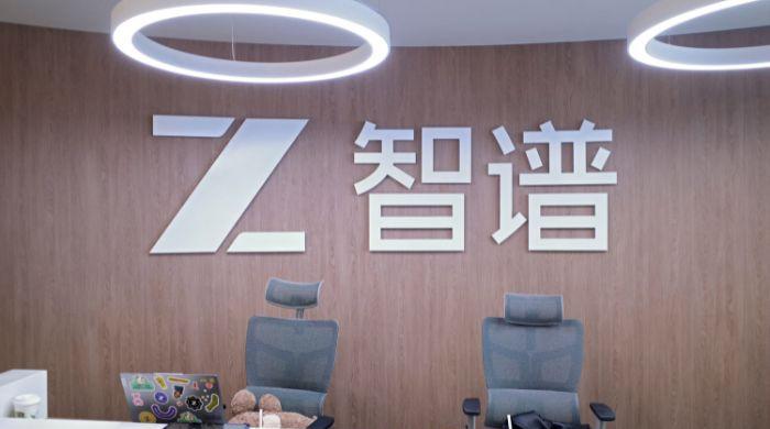 ZCode tried uploading your files 564 times, researcher finds