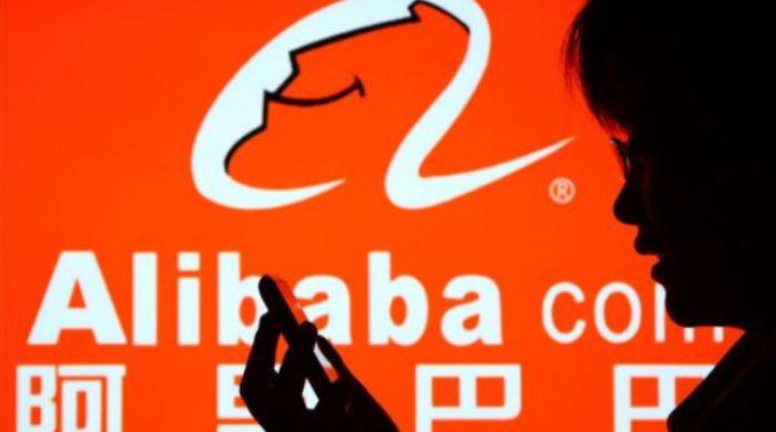Alibaba shares jump 5% as it debuts 'most powerful' AI chip and 10-trillion-parameter model