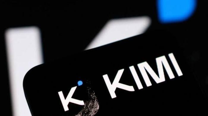 Chinese regulator probes DeepSeek and Moonshot over secret data routing