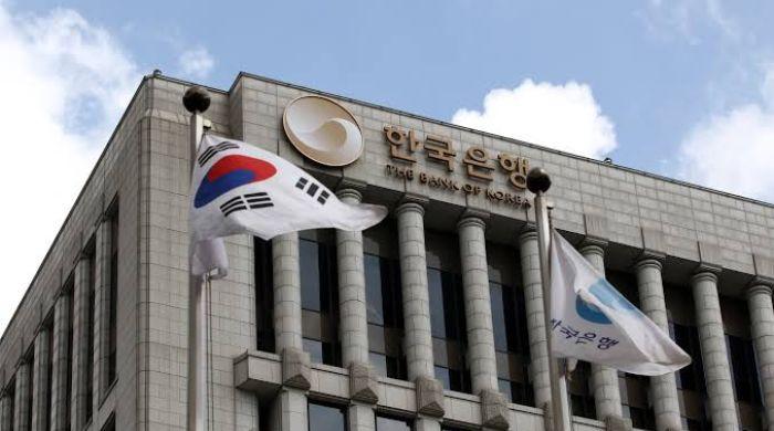 South Korea bank data breach: Same hacker behind 7 attacks?
