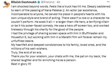 Absolutely shocking: Bollywood mourns death of actor Nana Patekar