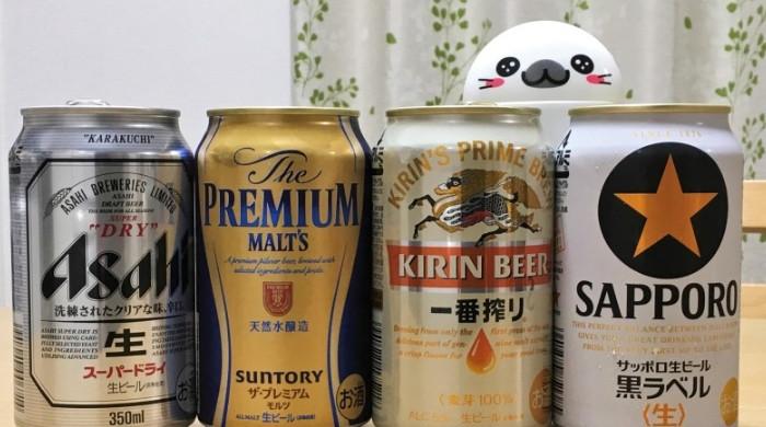 Japan's biggest beer brands face investigation over alleged price-fixing scheme