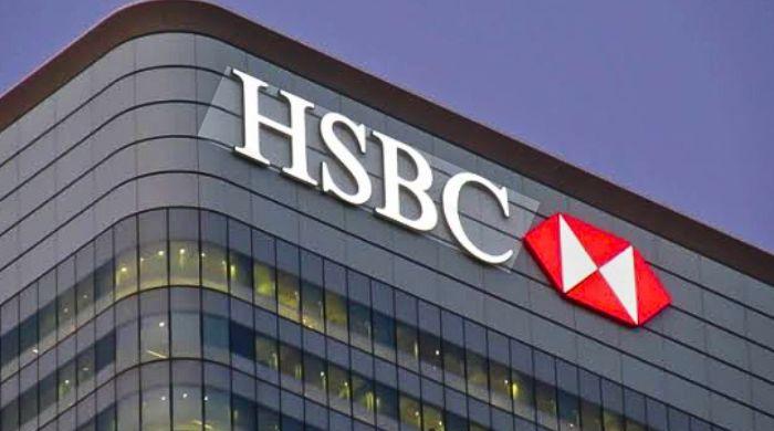 HSBC to phase out fixed-pay allowances by 2028 in major compensation overhaul