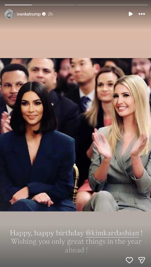 Kim Kardashian receives message from Donald Trumps daughter on special day