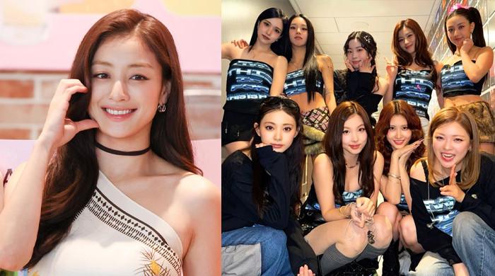 TWICE star Jihyo makes shocking career decision