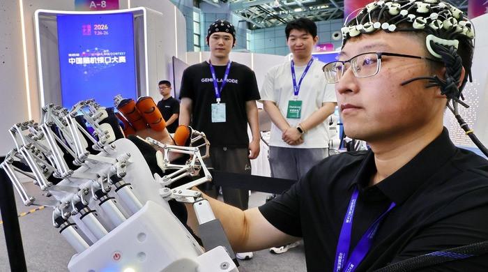 China's brain-computer interface market could reach $920m by 2028