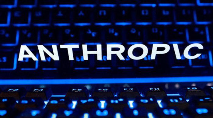 Anthropic partners with Hg to launch European AI consultancy 